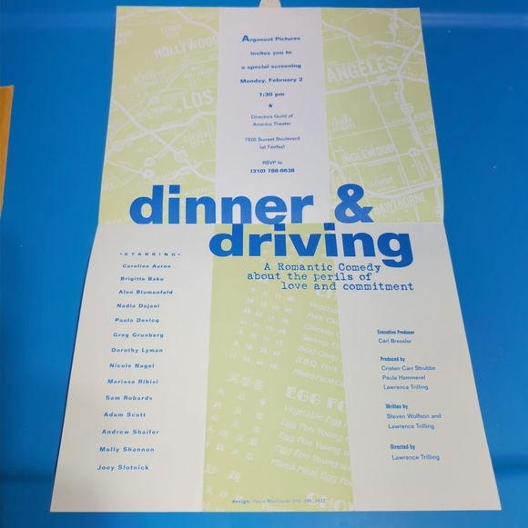 None Other - Dinner & Driving Movie Premiere Invitation 1997 Joey Slotnick Paula Devicq